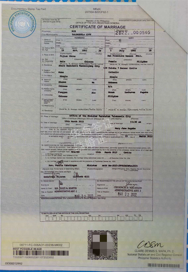 菲律賓工作簽證能申請結(jié)婚嗎(需要的材料)